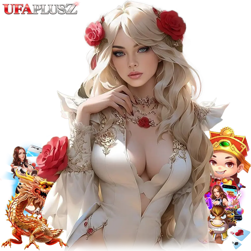 ufaplusz ดูบอล